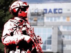 МАГАТЭ зафиксировало длительный сбой связи на оккупированной ЗАЭС