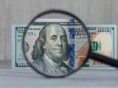 Будет ли стремительный обвал гривни летом 2026 года: OBOZ.UA узнал, к чему готовится валютный рынок и что будет определять курс 