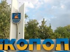 Украинские звезды и военные трогательно поздравили выпускников из Никополя с последним звонком