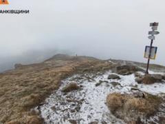 Накануне лета в Карпатах ударил мороз и выпал снег