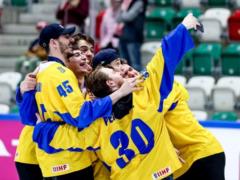 Украина получила соперников в элитном дивизионе чемпионата мира-2027 по хоккею