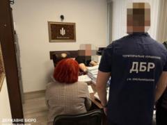 Чиновников Гайсинского ТЦК разоблачили на  бумажной мобилизации 