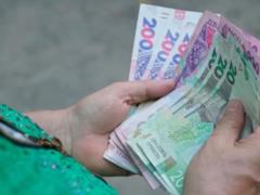 Пенсионные новости-2026: к чему готовиться будущим пенсионерам