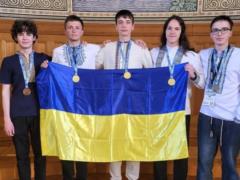 Украинские школьники стали триумфаторами Европейской олимпиады по физике, завоевав 5 наград