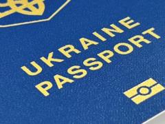 В  Паспортном сервисе  вводятся новые правила при записи в электронную очередь
