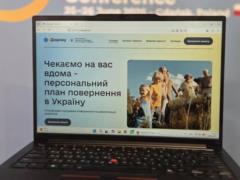 Для украинцев за границей запустили платформу  Домой , чтобы облегчить возвращение на родину