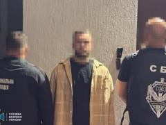 Нападение на ТЦК: появились новые фигуранты