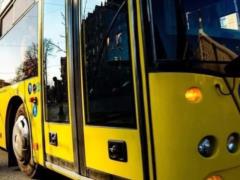 С 15 июля в Киеве подорожает проезд - в КГГА уже подписали распоряжение