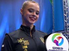 Украинка Онофрийчук победила на Кубке мира-2026 в упражнениях с обручем