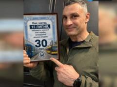  Мера до народу! : у Києві проходить акція проти підвищення цін на проїзд, мітингарі зайшли до КМДА