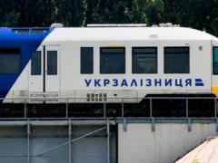 УЗ запускает новый рейс, который соединит Львов, Луцк и Ровно
