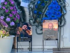 На Киевщине простились с братьями Мосейчуками, после убийства которых арестовали командира 155-й бригады