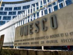 Три объекта всемирного наследия в Украине находятся под угрозой из-за агрессии РФ, - ЮНЕСКО