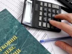 Налоги без границ? Минфин переписывает правила уплаты налогов для беженцев