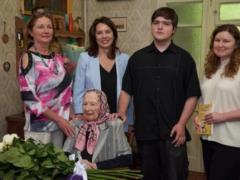 100-летний юбилей отметила Валентина Гончар - жена писателя Олеся Гончара