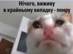 Анекдоты и мемы недели: прилеты-прилеты, идите на болота и украинский Джеймс Бонд с кабачками