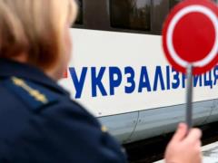 НАБУ и САП передали в суд дело о «бэк-офисе» «Укрзалізниці»: среди фигурантов — Артем Шило