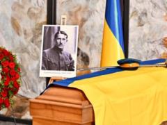 Останки Коновальца перед перезахоронением отправят на МРТ и КТ
