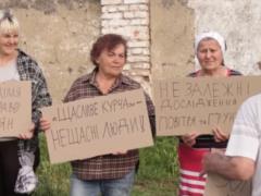 Сеть «Деликат» объявила бойкот «Омега Три» из-за скандала в Золотоноше