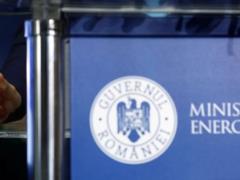 В Румынии из-за критического обмеления Дуная остановили второй энергоблок АЭС «Чернаводе»