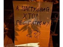 Анекдоты и мемы недели: сидя в укрытиях, выбираем между Михаилом Федоровым и кабачками