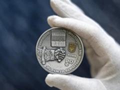 К 35-летию Независимости Нацбанк выпустил уникальную памятную монету