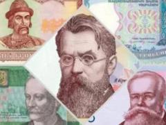 2 сентября гривне исполняется 30 лет – интересные факты об украинской валюте