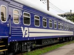 Более 20 поездов выбились из графика, некоторые задерживаются на 12 часов, -  Укрзалізниця 