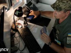 Украина ввела спецрежим на границе с РФ и Беларусью