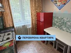 Квартиры по 30 тысяч и выше: сколько еще будет расти аренда на западе Украины
