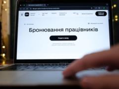 «Подпольный стендап» получил статус критически важного предприятия – могут бронировать работников