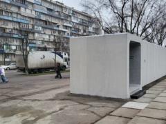50 или 14? Когда в Киеве появятся укрытия на остановках и что говорят в «Киевпастрансе»
