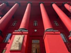 Университеты Киева переходят на дистанционную форму обучения из-за российских обстрелов