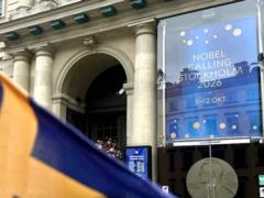 Стартовала Нобелевская неделя: когда будут объявлять лауреатов 2026 года