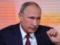 Журналист раскрыл рецепт успеха Путина в России