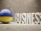 ICU: украинская IT-отрасль требует инвестиций
