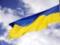 Украина откроет посольства еще в трех странах