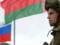 Нападение из Беларуси: в Минобороны заявили, что внимательно следят за ситуацией и понимают угрозу