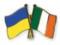 Город Мариуполь получит важную поддержку от Ирландии