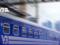Новая услуга: «Укрзалізниця» запустила мониторинг билетов