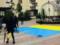Активістам групи  Капутін  в Чехії загрожує ув язнення за намальований прапор України