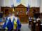 В Раде зарегистрировали законопроект о соглашении с США