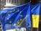 Торговля с Украиной: в ЕС опубликовали объемы экспорта и импорта