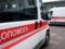 В Херсонской области в результате российского обстрела пострадал ребенок