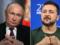 Чиновники РФ отговаривают Путина от переговоров - ISW