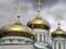 В Украине проверят церкви на пропаганду идеологии  русского мира 