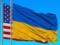 Зеленский предложил Трампу создать зону свободной торговли между Украиной и США