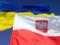 Польша отменяет беспошлинный режим торговли с Украиной