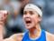 Украинка Свитолина стала лидером сезона по победам на почве турниров WTA