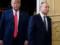 У Путина сделали заявление о его встрече с Трампом
